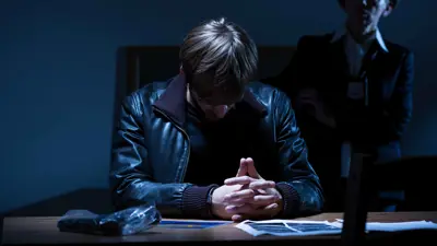 مجرم (تعبيرية)