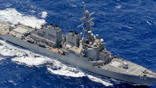 المدمرة الأمريكية