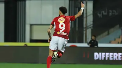 وسام أبو علي