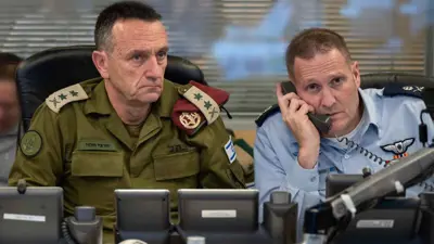 رئيس أركان الجيش الإسرائيلي في اجتماع أمني