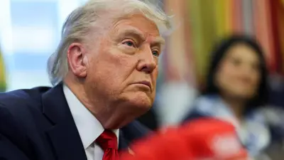 دونالد ترامب