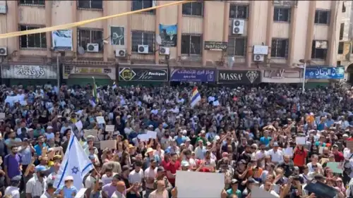 مظاهرات السويداء المطالبة بالانفصال