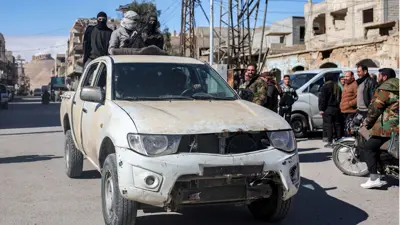 أفراد أمن سوريين