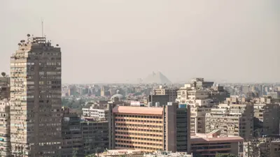 العاصمة القاهرة