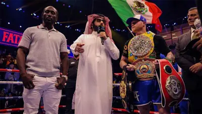 تركي آل الشيخ