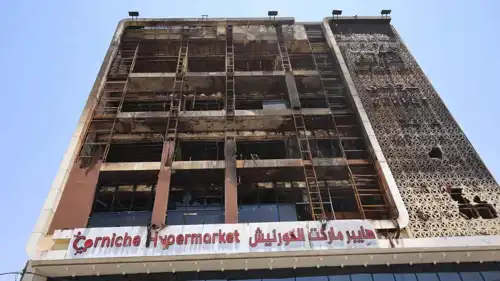 المركز التجاري المحترق