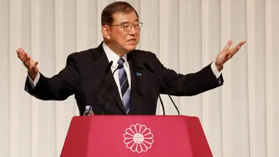 شيغيرو إيشيبا