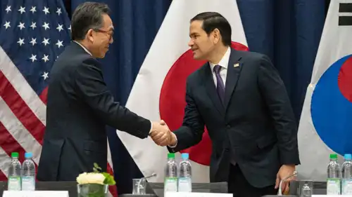 وزيرا الخارجية الأمريكي والكوري الجنوبي