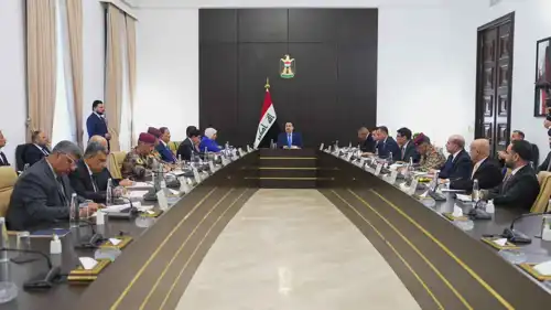 من الاجتماع