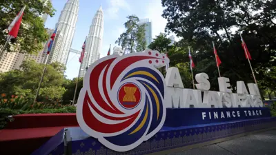 شعار رابطة دول جنوب شرق آسيا (آسيان)