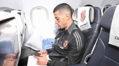 إمام عاشور مع بعثة الأهلي لمواجهة أورلاندو بايرتس