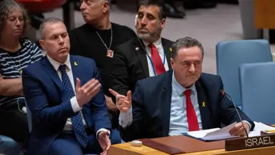 وزير الخارجية الإسرائيلي يسرائيل كاتس