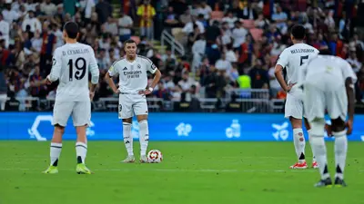 فريق ريال مدريد بعد الخسارة أمام برشلونة