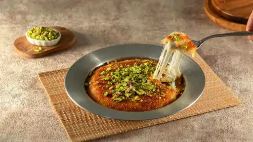 الكنافة (تعبيرية)