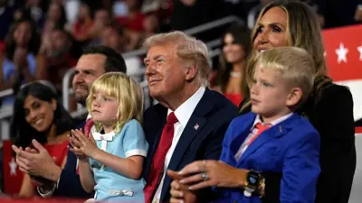 ترامب مع أحفاده
