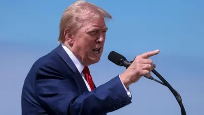 دونالد ترامب