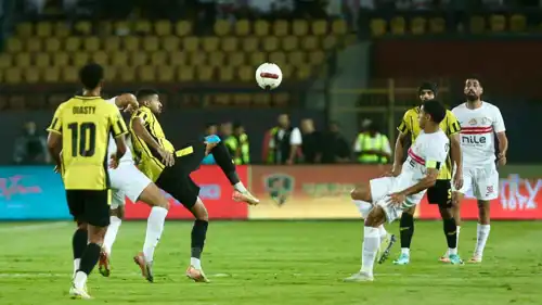 مباراة الزمالك ووادي دجلة