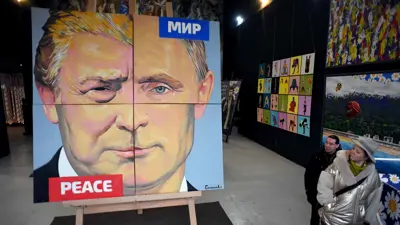 عمل فني مركب من وجهي ترامب وبوتين