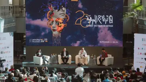 خلال إحدى فعاليات الحدث