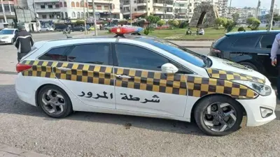 شرطة المرور الجديدة في اللاذقية