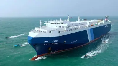 "غالاكسي ليدر" خلال تعرضها للاختطاف من الحوثيين