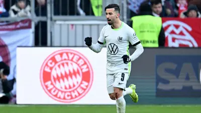 محمد أمين عمورة