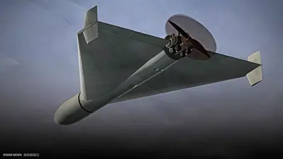 طائرة مسيرة إيرانية 