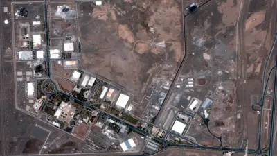 موقع نطنز النووي الإيراني