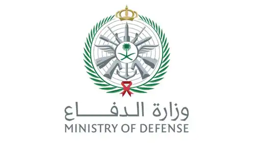 شعار وزارة الدفاع السعودية