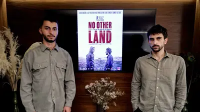 مخرجا الفيلم