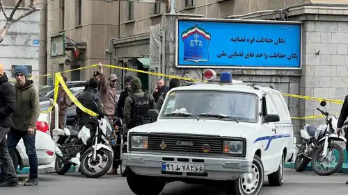 مبنى القضاء في إيران