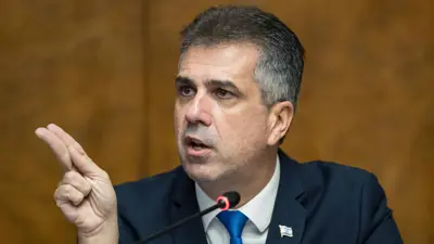 وزير الطاقة الإسرائيلي إيلي كوهين