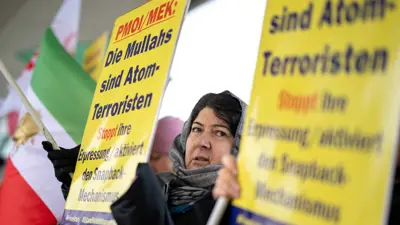 احتجاج مناهض لإيران خارج مقر الوكالة الدولية للطاقة الذرية