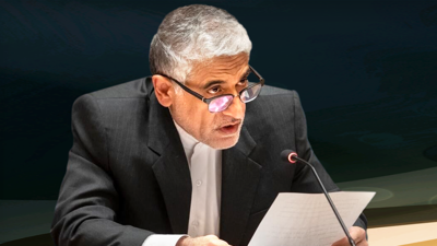 مندوب إيران لدى الأمم المتحدة أمير سعيد إيرواني