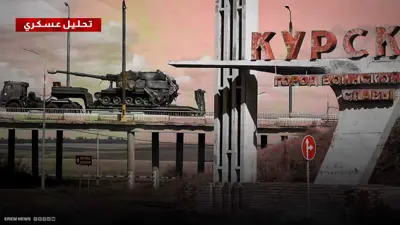 صورة تعبيرية