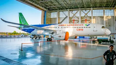 طائرة لشركة "كوماك" الصينية 