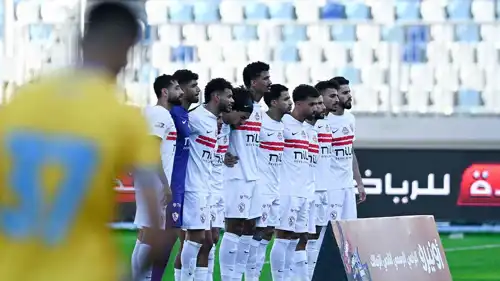 فريق الزمالك
