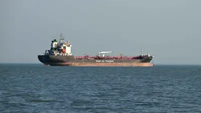 ناقلة نفط عراقية