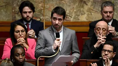 النائب الفرنسي أندي كيربرا