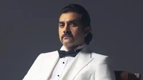 المطرب التركي الشهير بيهان