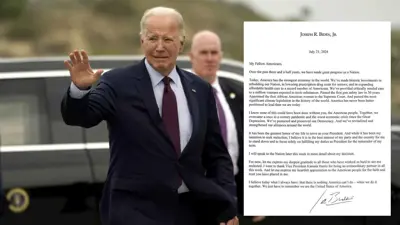 جو بايدن وفي صورة بيان الانسحاب التارخي