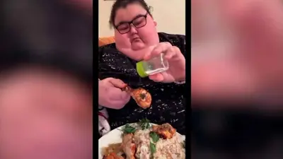 الشاب إيفجان