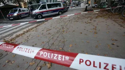 موقع الهجوم في النمسا