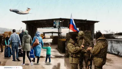 قاعدة حميميم الروسية