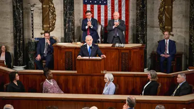 نتنياهو خلال خطابه في الكونغرس الأمريكي