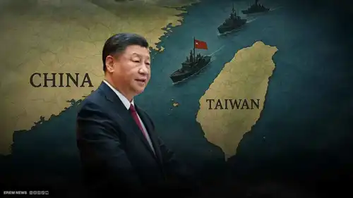 الصين وتايوان