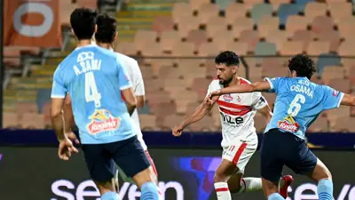 الزمالك ضد بيراميدز