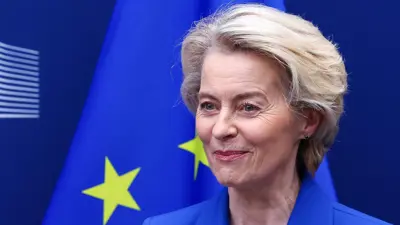 رئيسة المفوضية الأوروبية أورسولا فون دير لايين