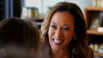 كامالا هاريس