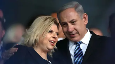 سارة وزوجها بنيامين نتنياهو